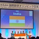 Telegram profile photo for Maths Olympiad Daily Problems