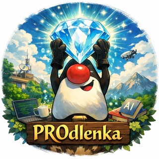 Telegram profile photo for PROdlenka | dmsol channel