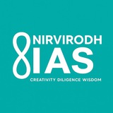 Telegram profile photo for Nirvirodh IAS