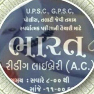 Telegram profile photo for BHARAT ACADEMY MAHUVA