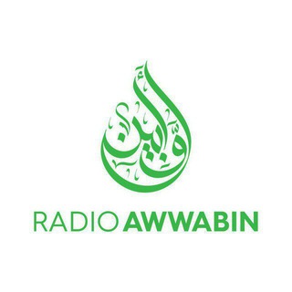 Telegram profile photo for Radio Awwabin