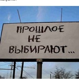 Telegram profile photo for нет уж, извините
