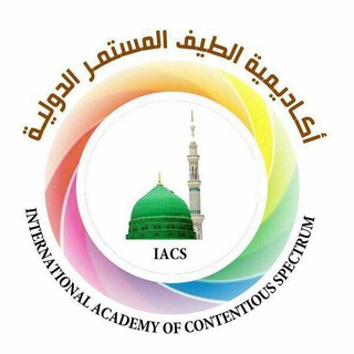 Telegram profile photo for الاضطرابات النفسية والتوحد