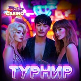 Telegram profile photo for Рейтинг слотов на деньги с бездепозитными акциями в 2026