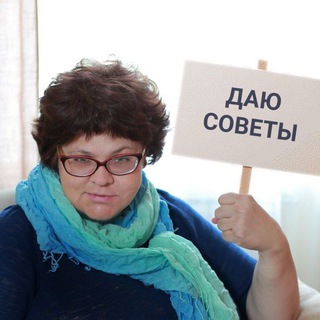 Telegram group profile photo for #началопрактики