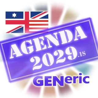 Telegram profile photo for Agenda2029.is 💪🏼💜 channel