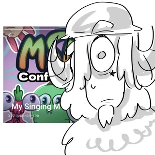 Telegram profile photo for My Singing Monsters Confession