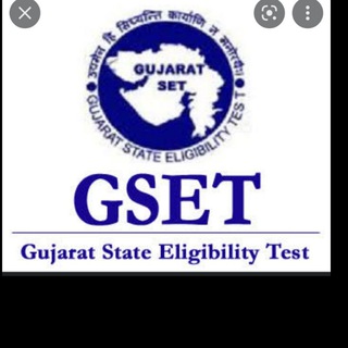 Telegram profile photo for GSET GUJARAT SET