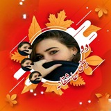 Telegram profile photo for دوبـیـتــے عـــاشــقــ💞ـانـــه