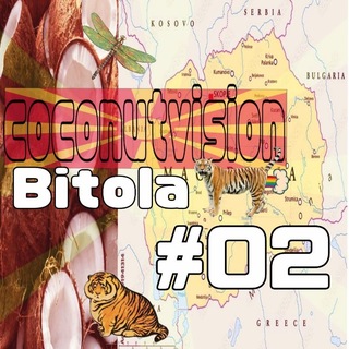 Telegram profile photo for Coconutvision🥥|02 Bitola🇲🇰