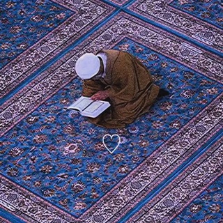 Telegram profile photo for أجر | صلو على النبي ﷺ