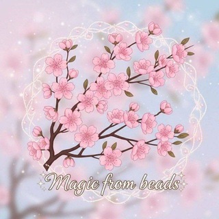 Telegram profile photo for 🌸Magic from beads🌸