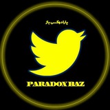 Telegram profile photo for پارادوکس باز | Paradox Baz