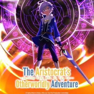 Telegram profile photo for Chronicles of an Aristocrat Reborn in Another