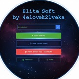 Telegram profile photo for Elite Sender Soft