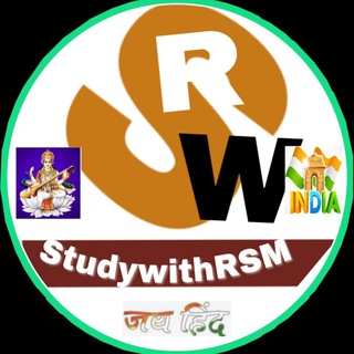 Telegram profile photo for Shala educational solution
