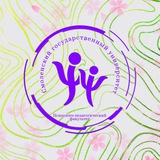Telegram profile photo for Профбюро психолого-педагогического факультета 💜