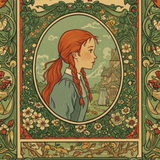 Telegram profile photo for 🥀Аня с острова Находка🥀 винтаж 🥀vintage
