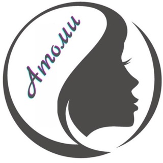 Telegram profile photo for ATOM美 МАГАЗИН 🇰🇷