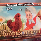 Telegram profile photo for ржомба
