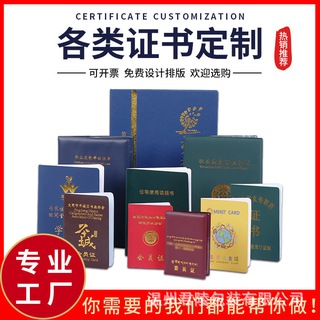 Telegram profile photo for 证件 车牌 P图