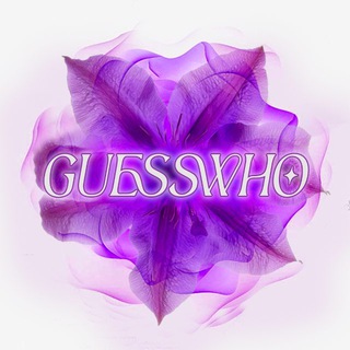 Telegram profile photo for GUESSWHO
