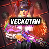 Telegram profile photo for Логово Veckotana 🛍️