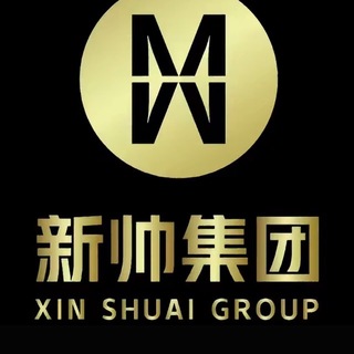 Telegram profile photo for 《新帅集团》㊙️小额洗资♻️赚钱项目