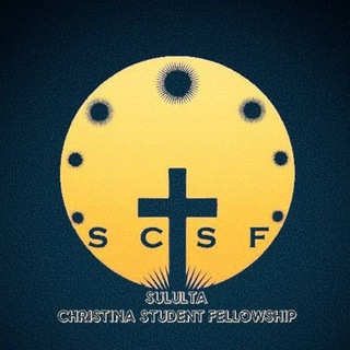 Telegram profile photo for የሱሉልታ ክርስቲያን ተማሪዎች ሕብረት SCSF●