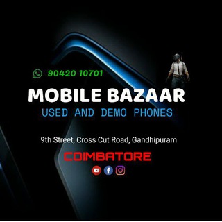 Telegram profile photo for MOBILE BAZAAR
