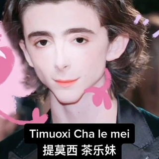 Telegram profile photo for спецприёмник