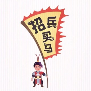 Telegram profile photo for 沐金发财日记
