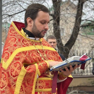 Telegram profile photo for Добрый батюшка❤️