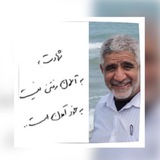 Telegram profile photo for سردارشهيد عبدالله اسكندري