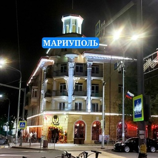 Telegram profile photo for Перевозки,объявление Мариуполь.