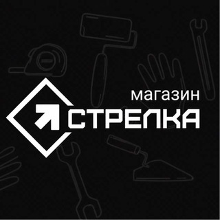 Telegram profile photo for Стрелка
