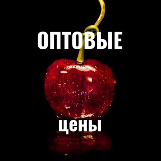 Telegram group profile photo for Привоз Казань || Оптово розничный Рынок