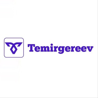 Telegram profile photo for Temirgereev company | Мобильные устройства ️