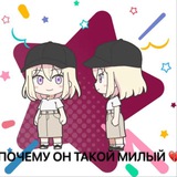 Telegram profile photo for Клеопатра Властная Пожалела Лялечку