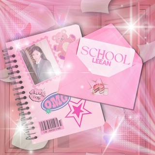 Telegram profile photo for schooleeans: books, gems, and magicians.
