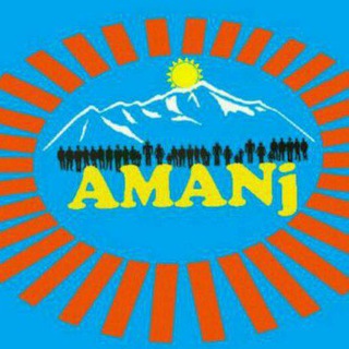 Telegram profile photo for اورمیـهآمانج |Urmiye