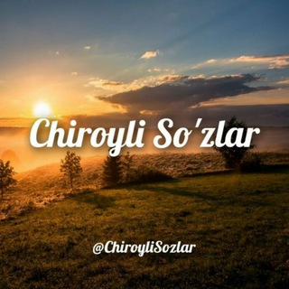 Telegram profile photo for ChiroyliSozlar