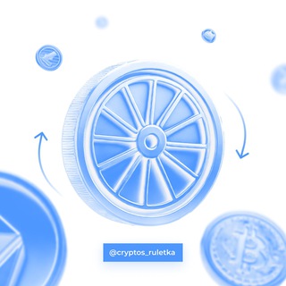 Telegram profile photo for CRYPTO RULETKA