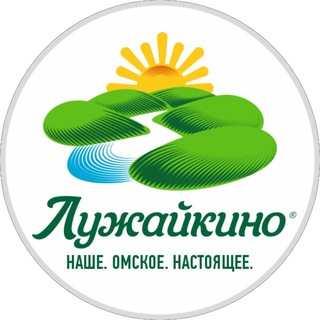Telegram profile photo for ЛУЖАЙКИНО ОМСК