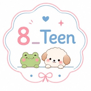 Telegram profile photo for 🎱_Teen 👾