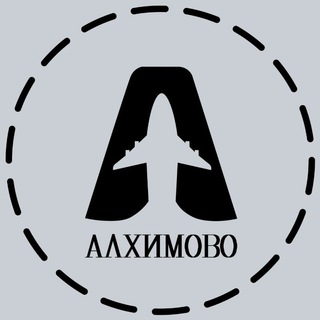 Telegram profile photo for Новости | ЖК Алхимово