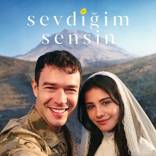 Telegram profile photo for سریال تو کسی هستی که دوسش دارم | محبوبم تویی