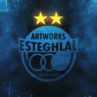 Telegram profile photo for 💙⭐طراحی استقلال⭐💙