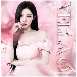 Telegram profile photo for YELLA|OI👛