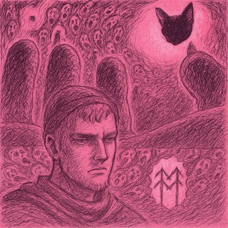 Telegram profile photo for Уставший игровой притон